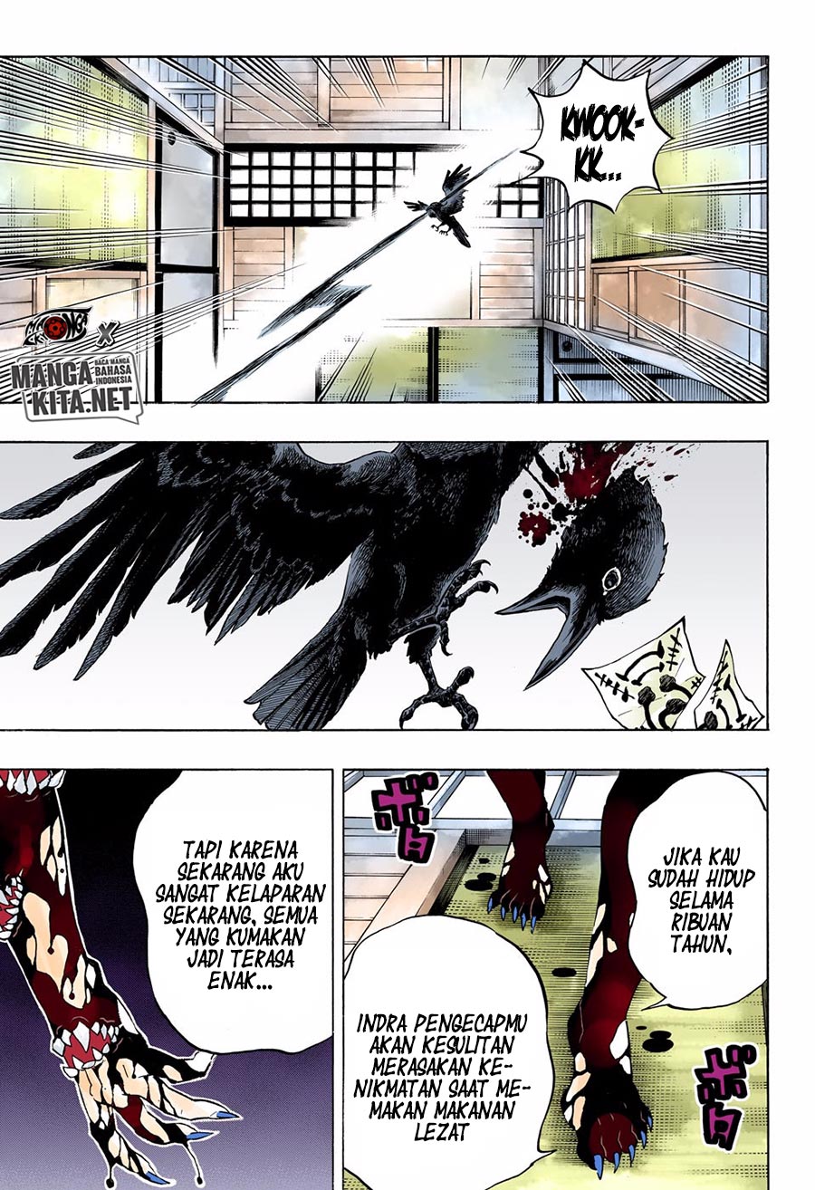 Kimetsu no Yaiba chapter 180